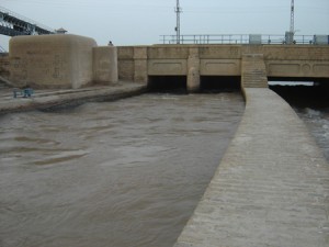 Qaim Canal